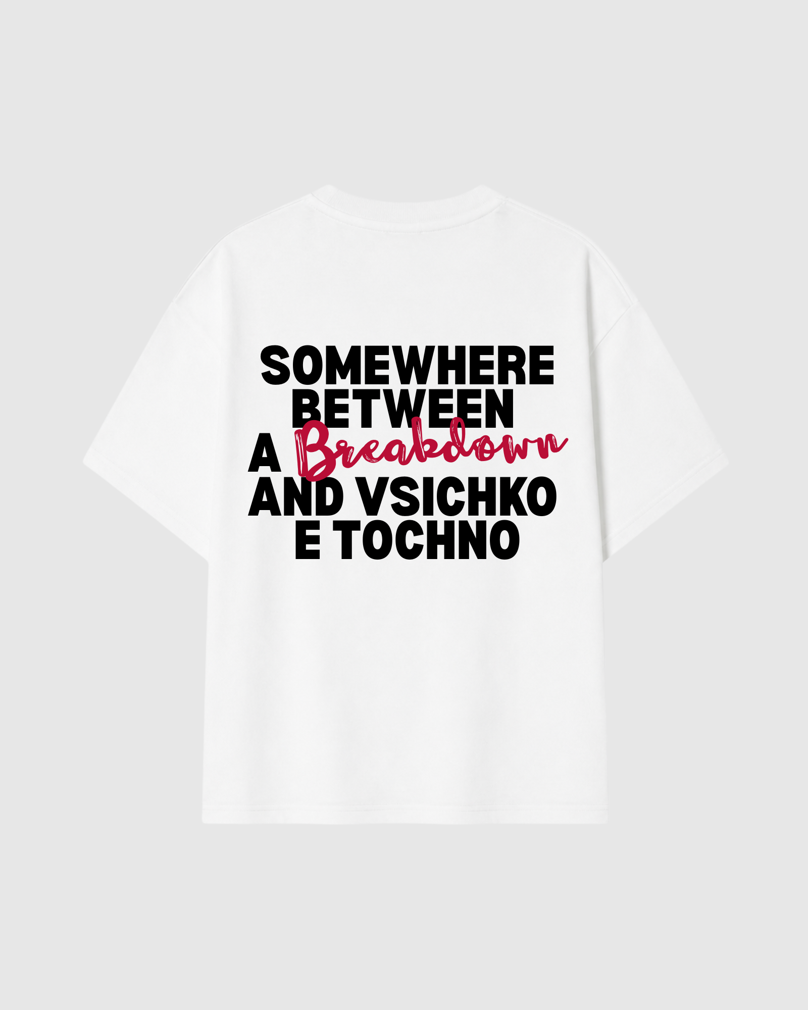 Breakdown Premium White T-Shirt