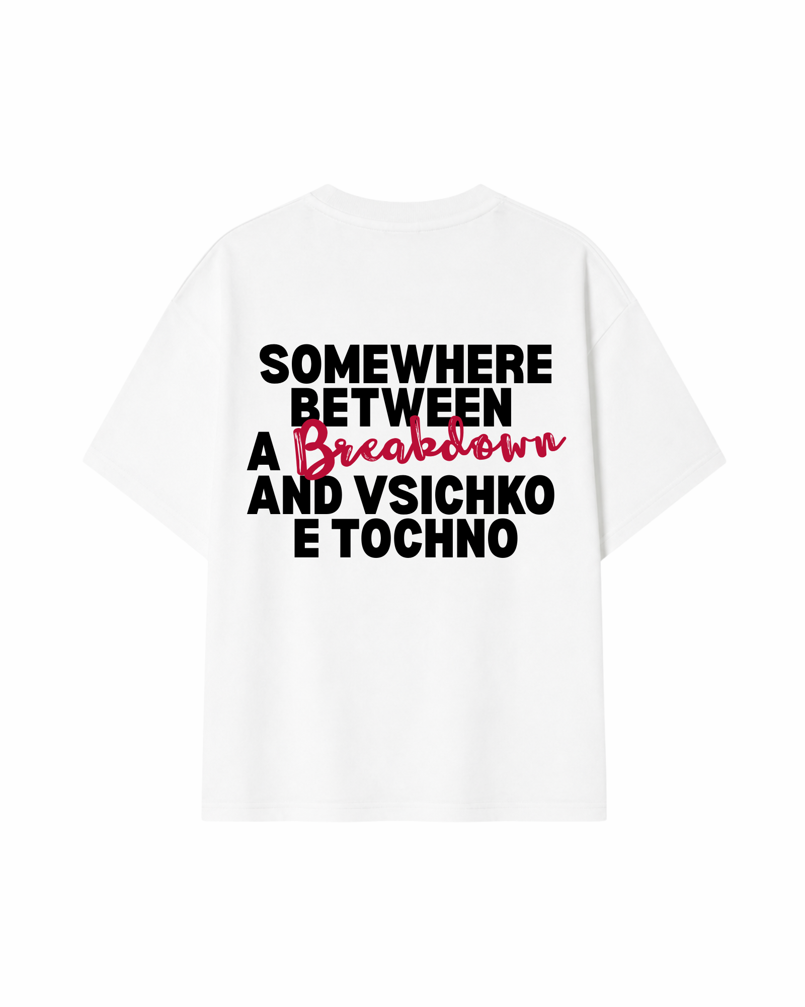 Breakdown Premium White T-Shirt