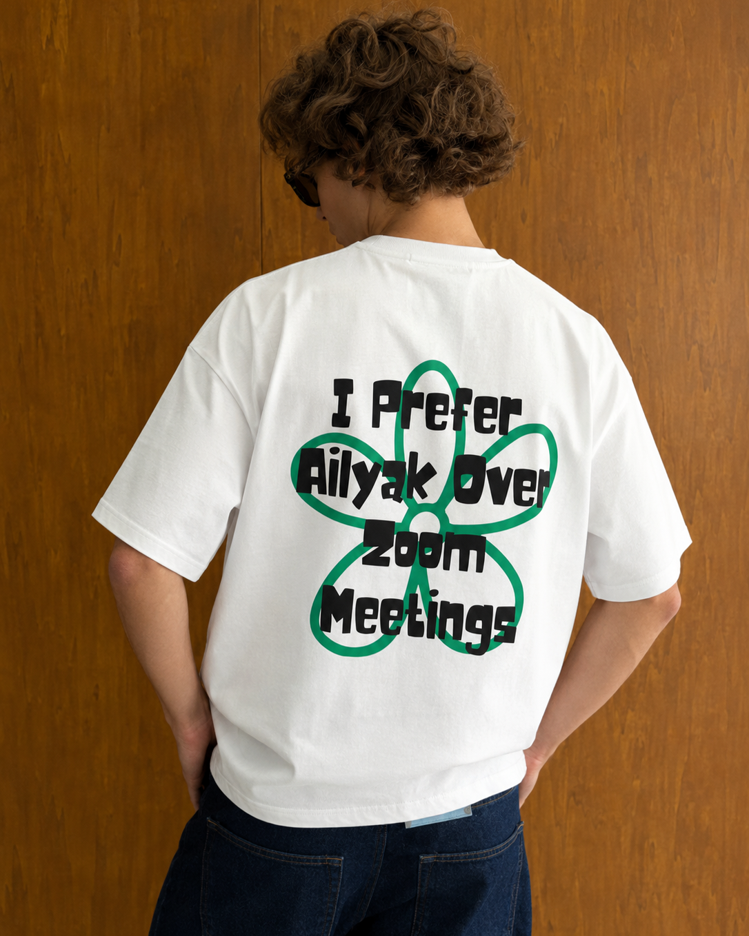 Preferences Premium Oversized T-Shirt
