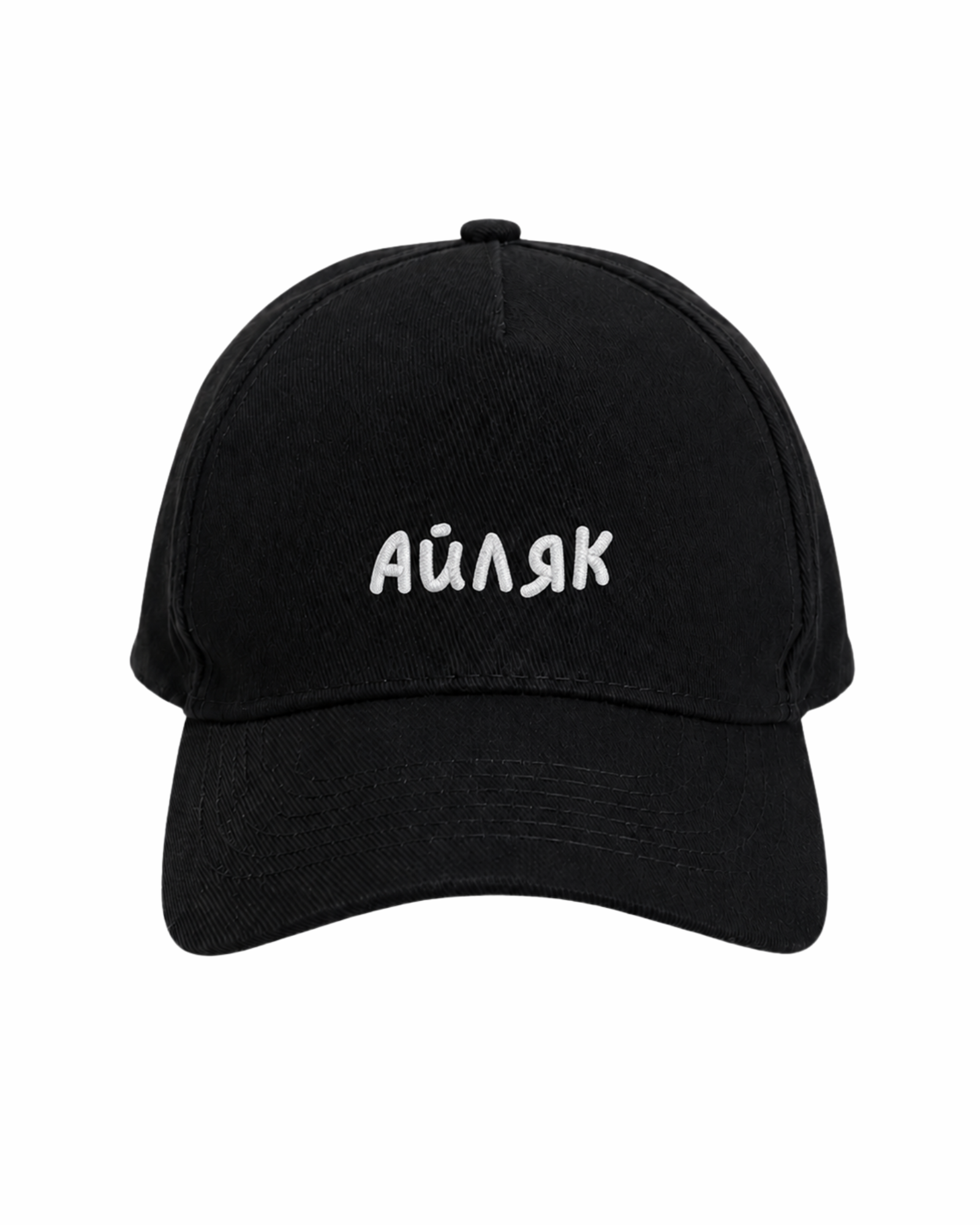 Ailyak Premium Embroidered Cap