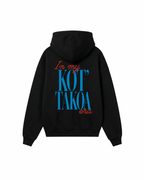 KOT' TAKOA Premium Oversized Hoodie