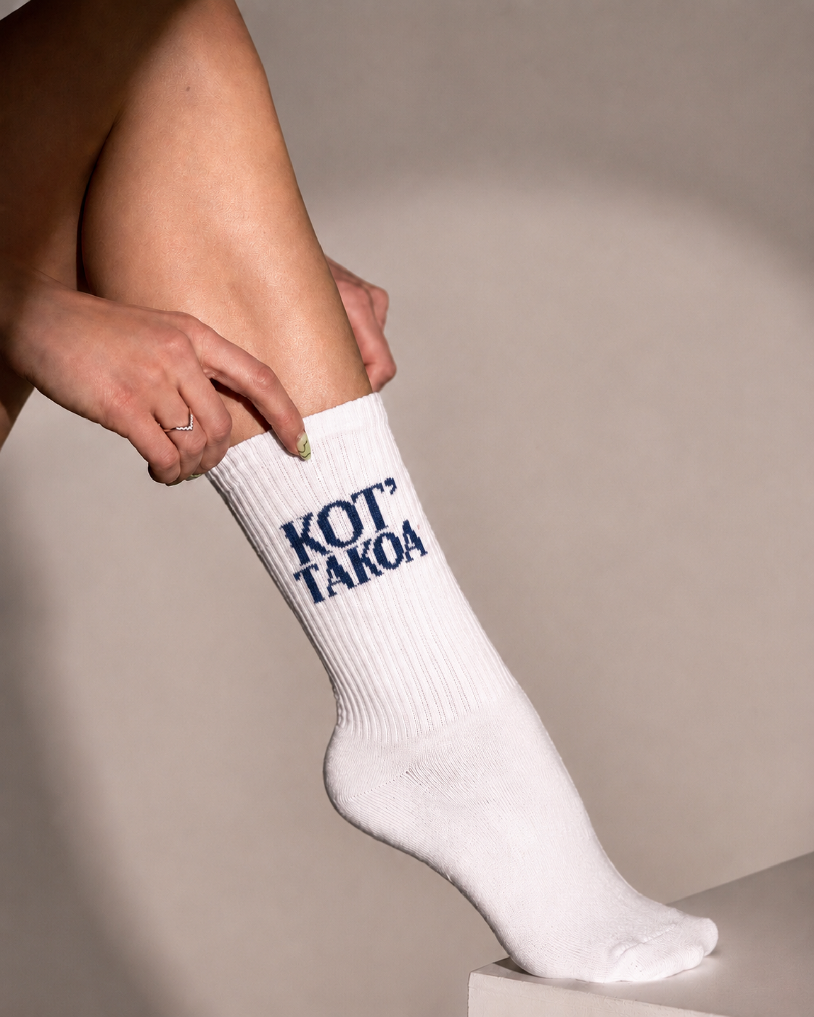 Trio Pack Ribbed Crew Socks