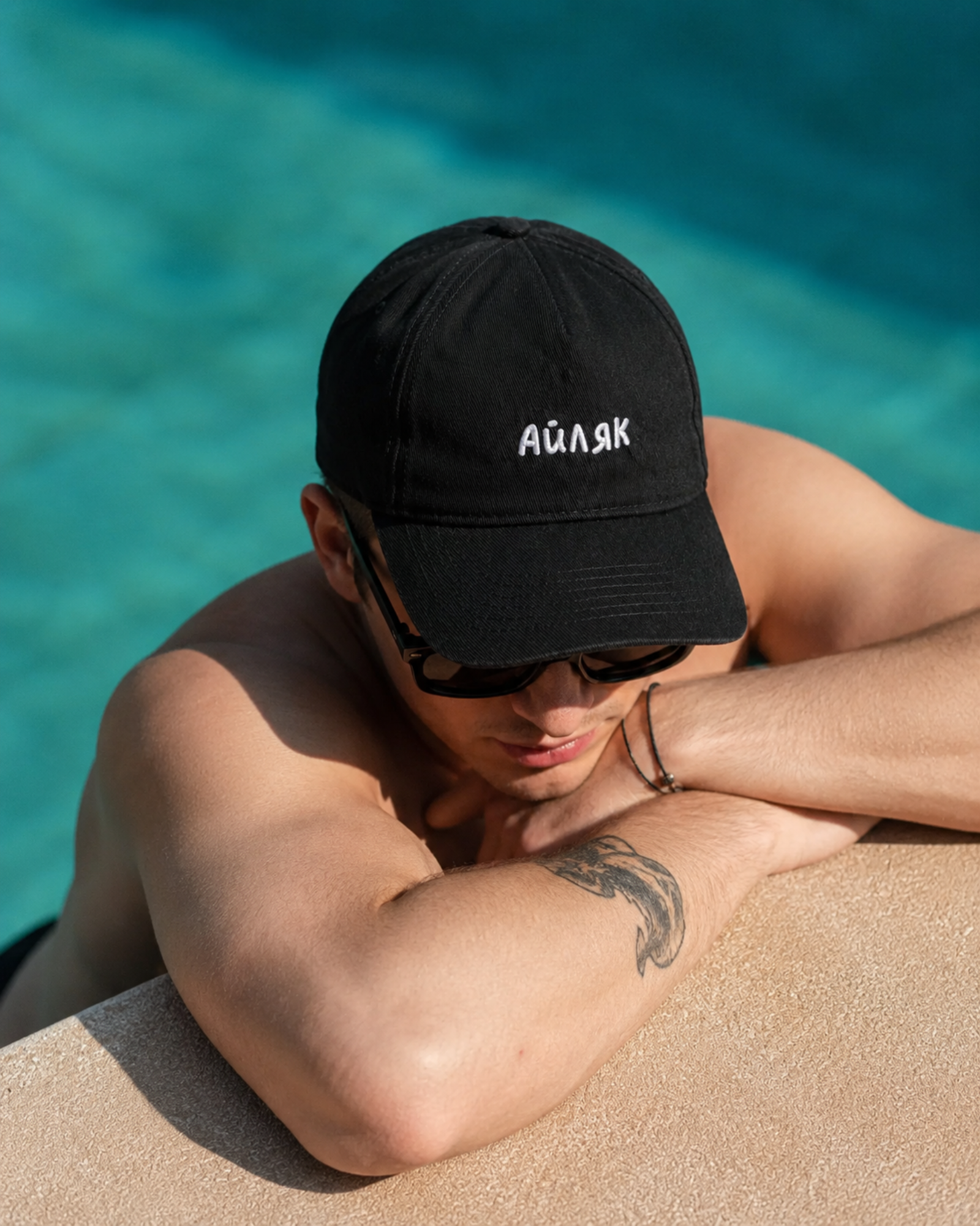 Ailyak Premium Embroidered Cap