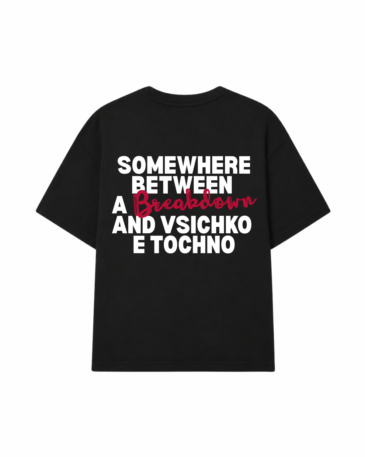 Breakdown Premium Oversized T-Shirt