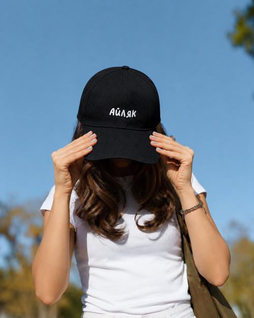 Ailyak Premium Embroidered Cap