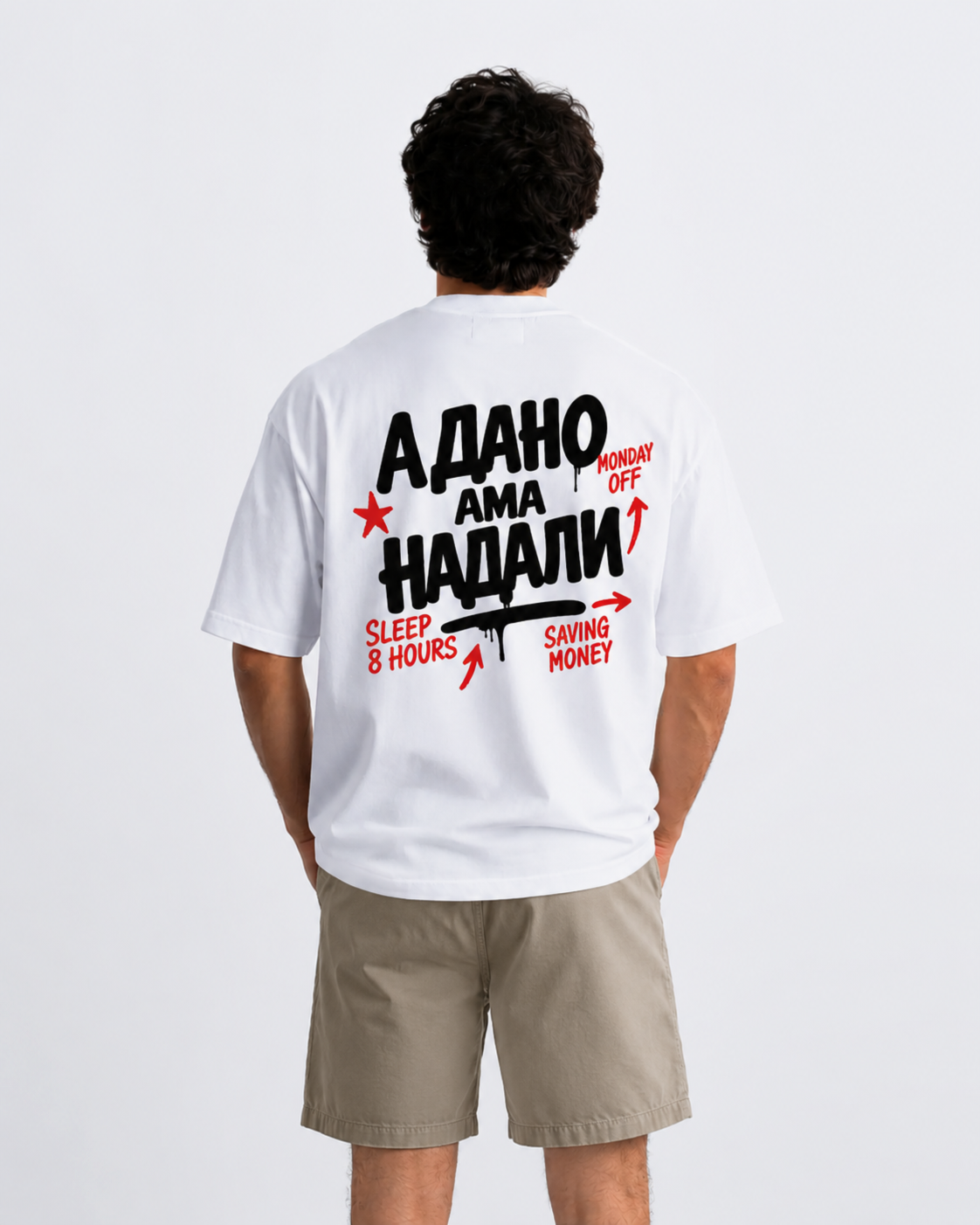 Nadali Premium Oversized T-Shirt