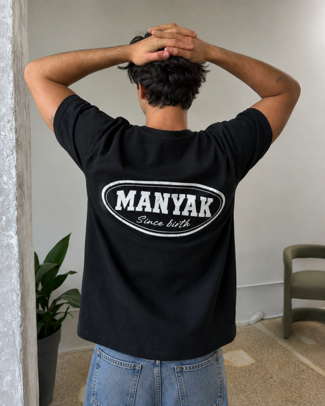 Manyak Premium Oversized T-Shirt