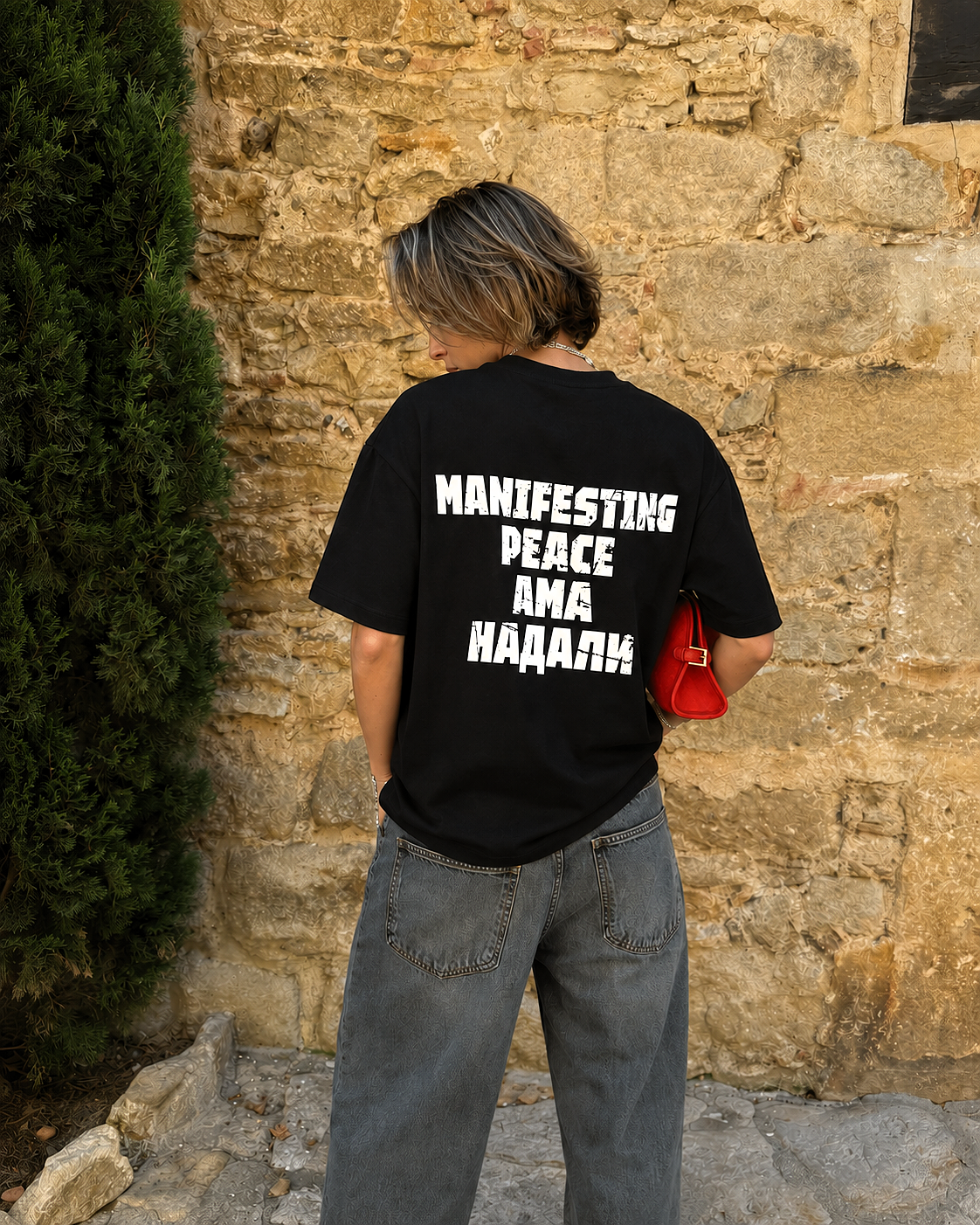 Manifesting Premium Black T-Shirt