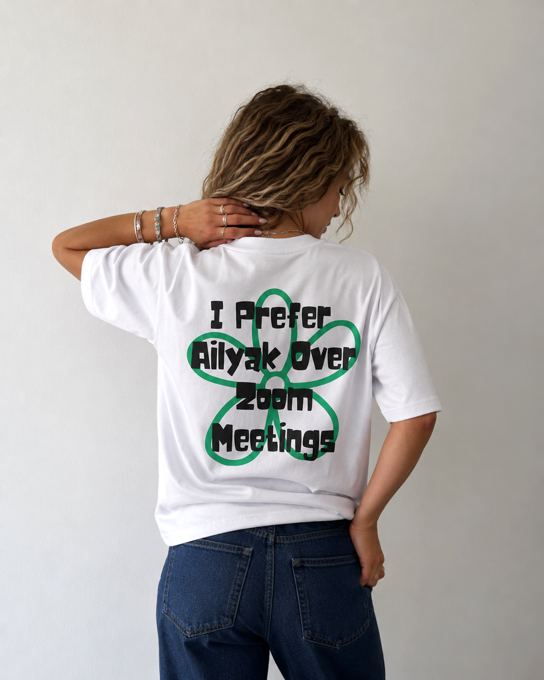 Preferences Premium Oversized T-Shirt