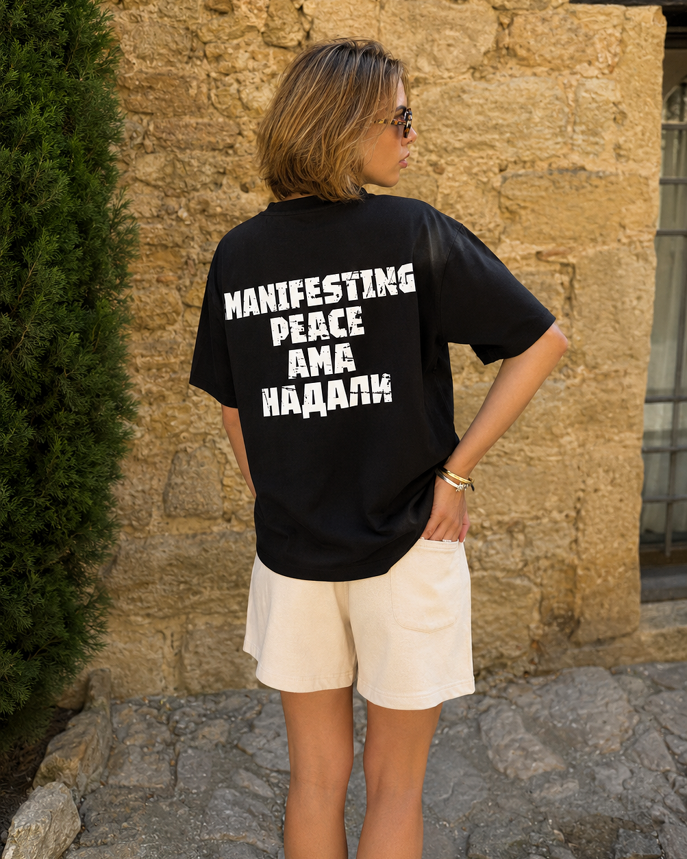 Manifesting Premium Black T-Shirt