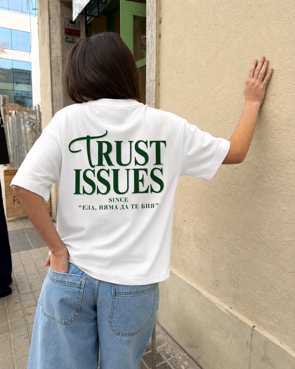 Trust Issues Premium White T-Shirt