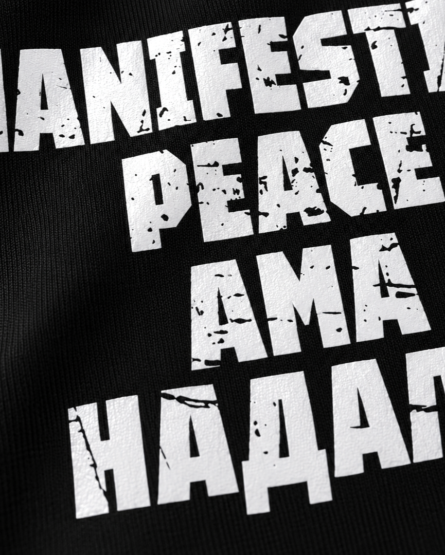 Manifesting Premium Black T-Shirt