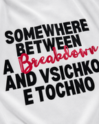 Breakdown Premium Oversized T-Shirt