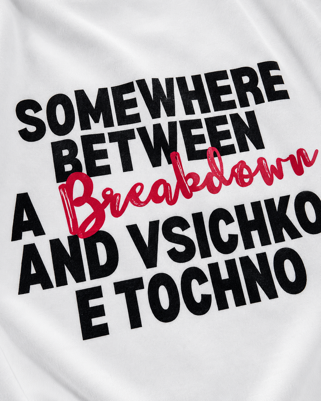 Breakdown Premium White T-Shirt
