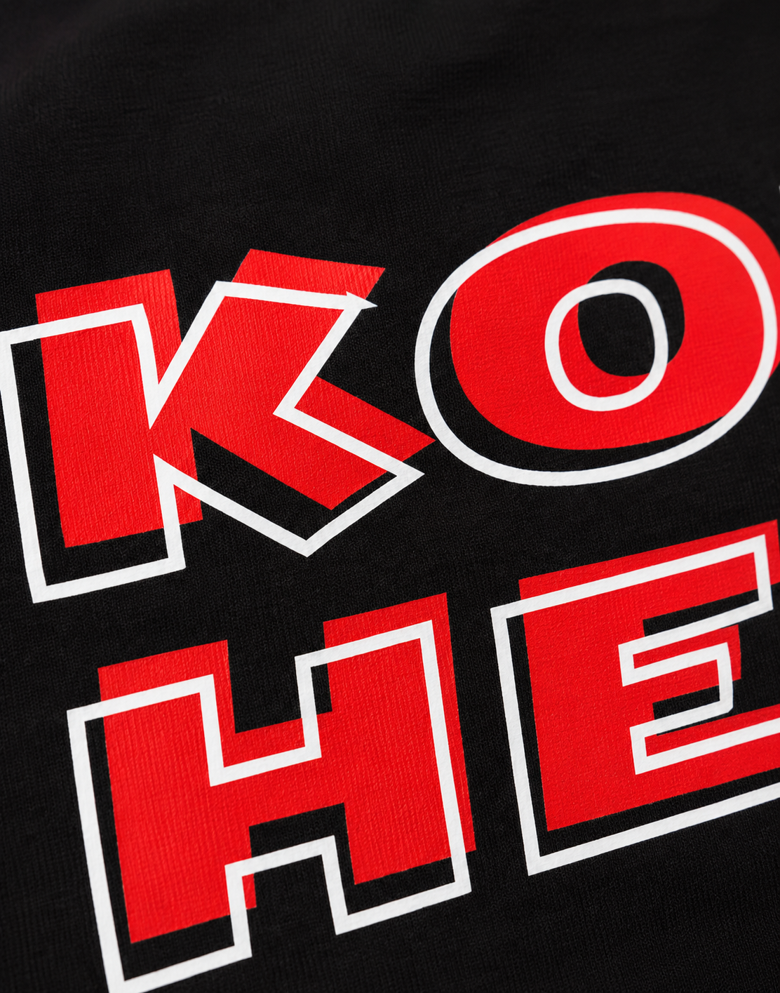 Koe Ne E Taka? Premium Oversized T-Shirt