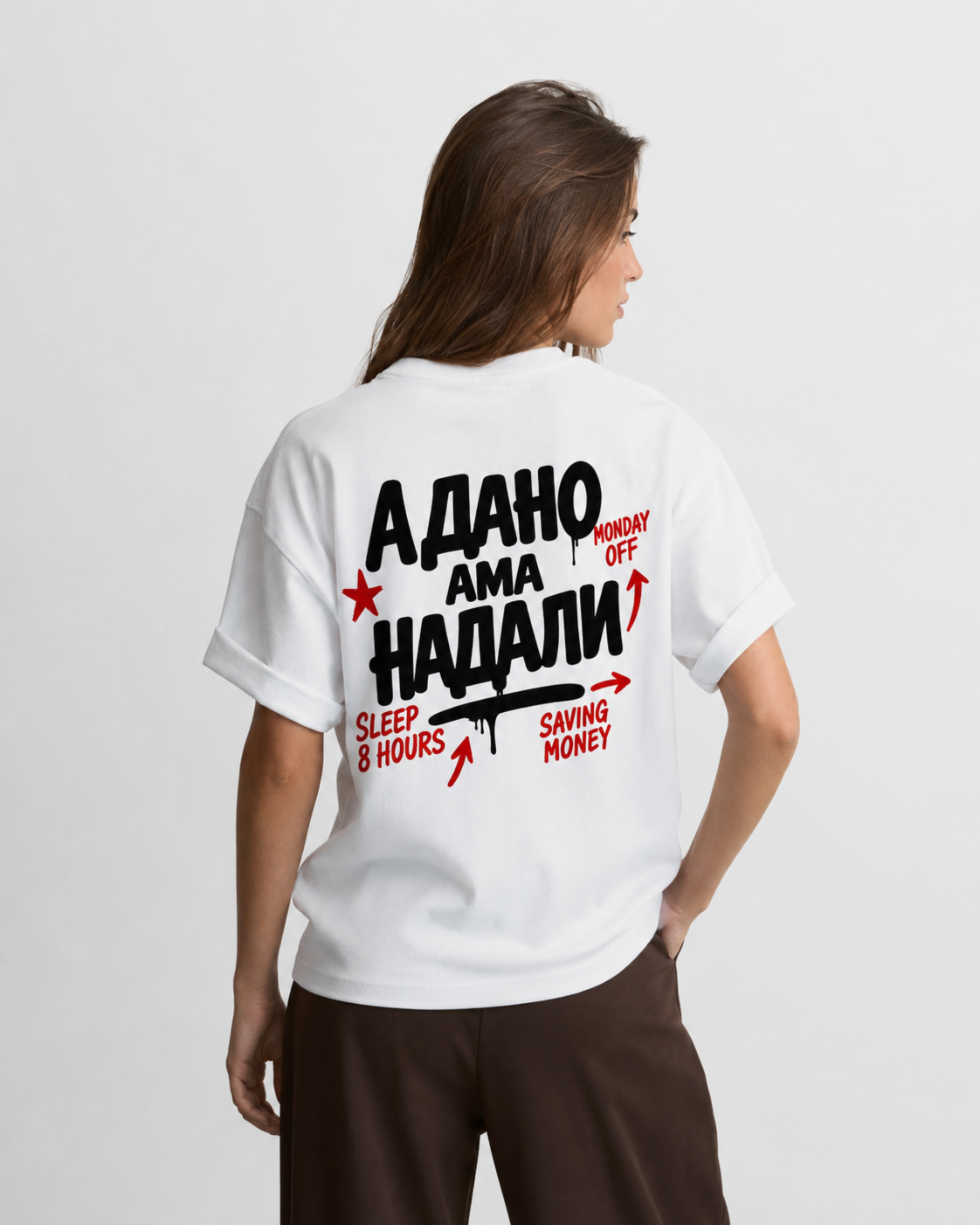 Nadali Premium Oversized T-Shirt