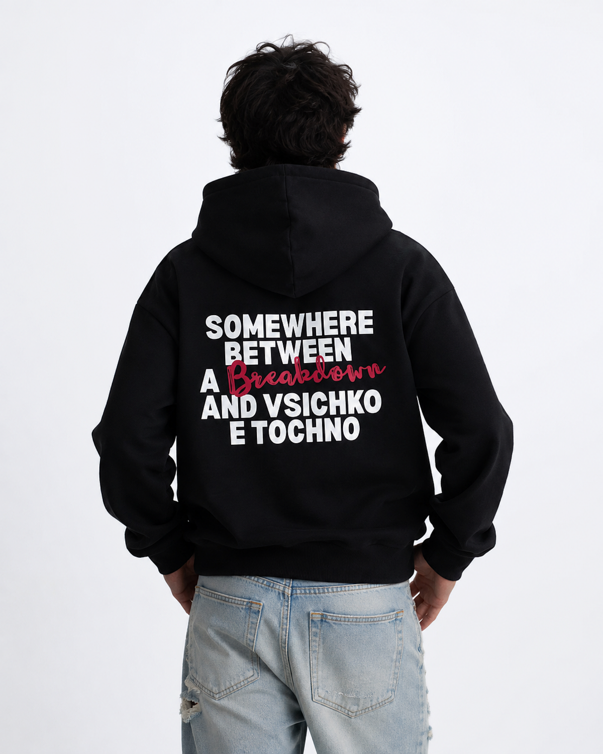 Breakdown Premium Oversized Hoodie