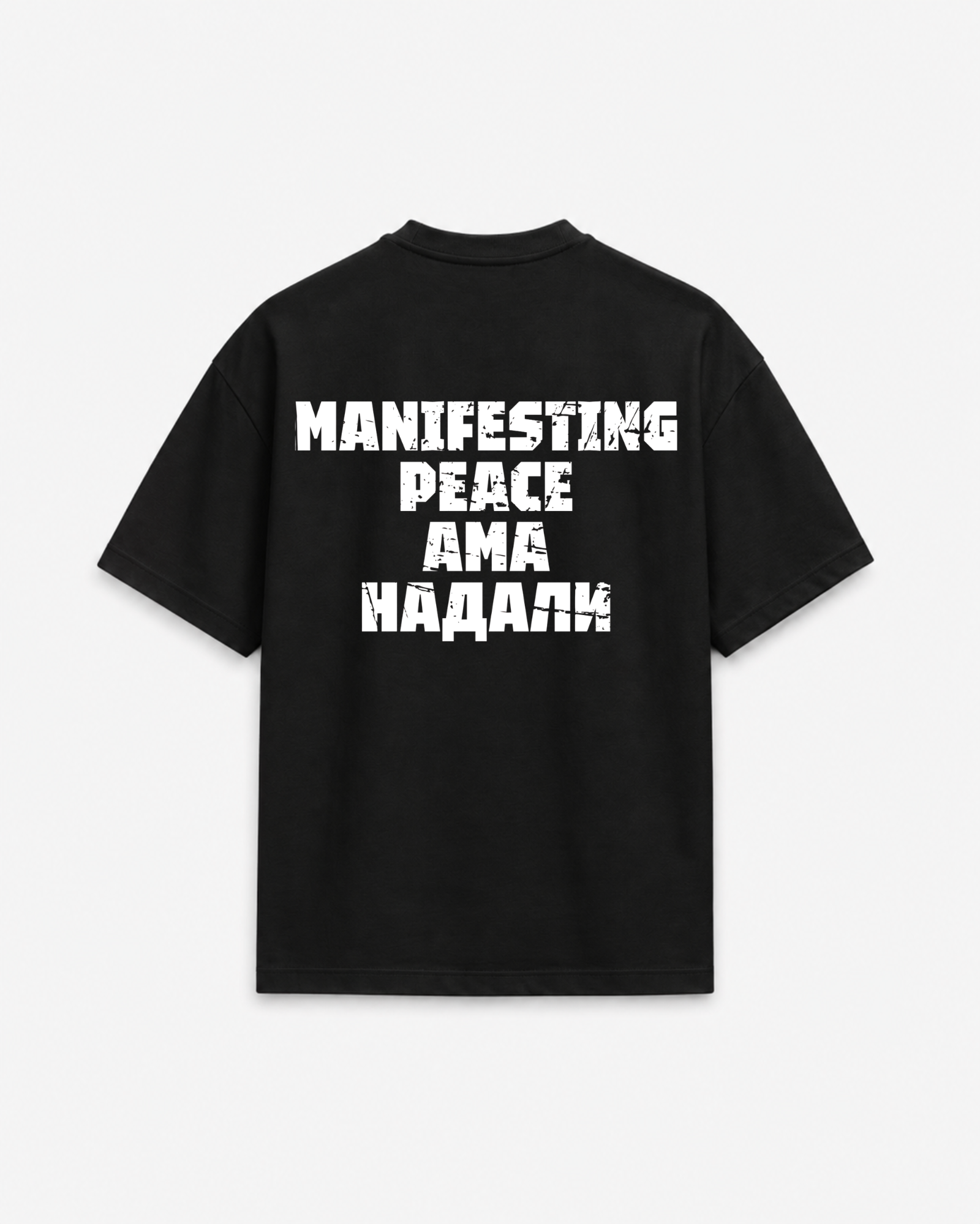 Manifesting Premium Black T-Shirt