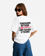 Breakdown Premium Oversized T-Shirt