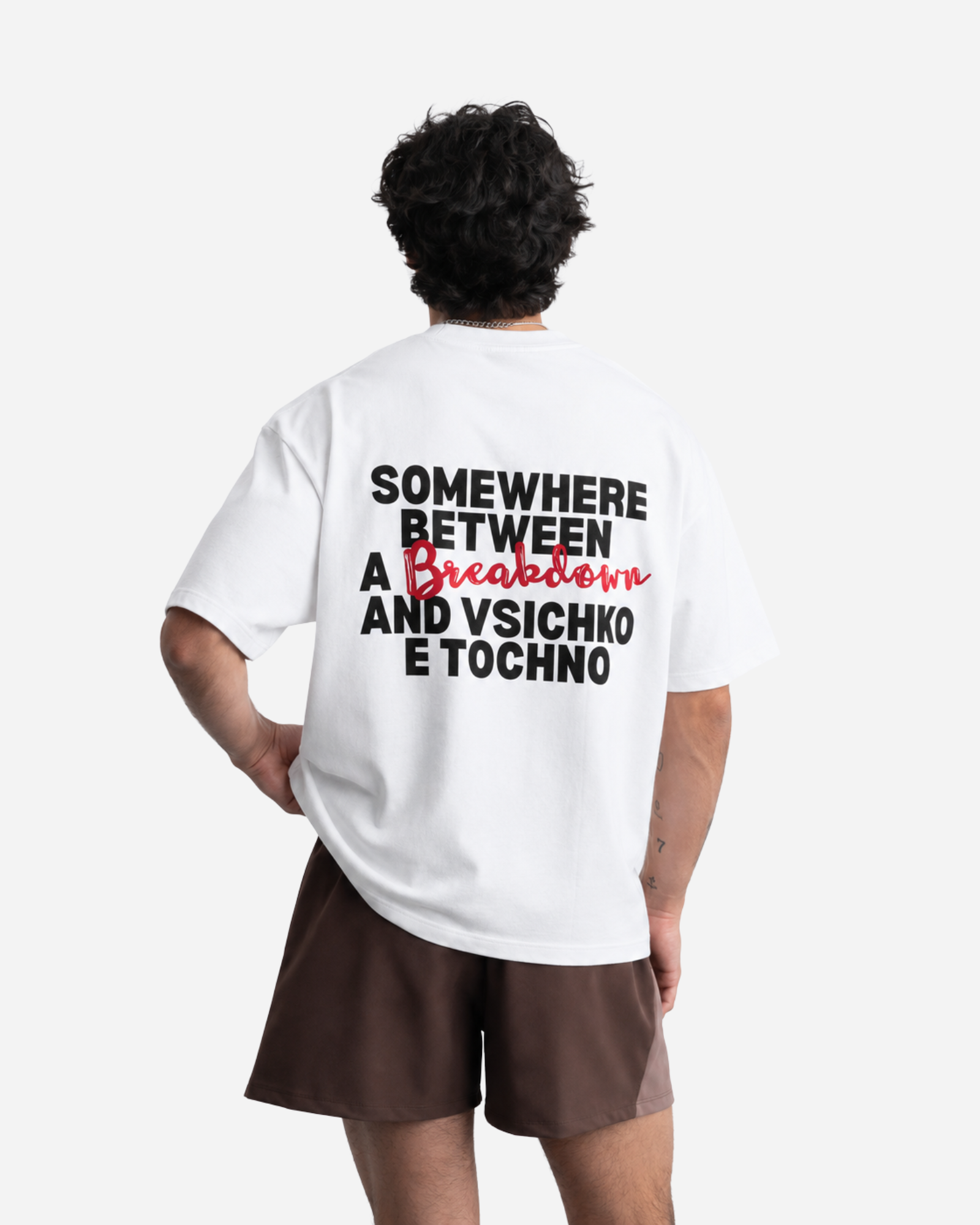 Breakdown Premium White T-Shirt