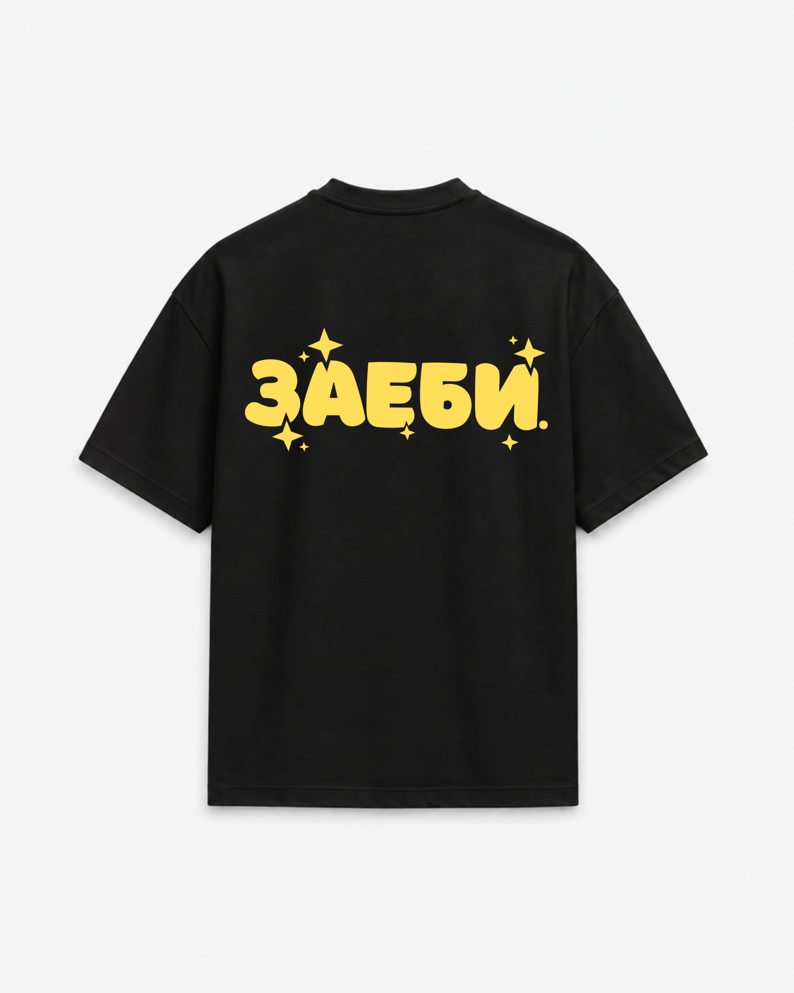 Zaebi Premium Black T-Shirt