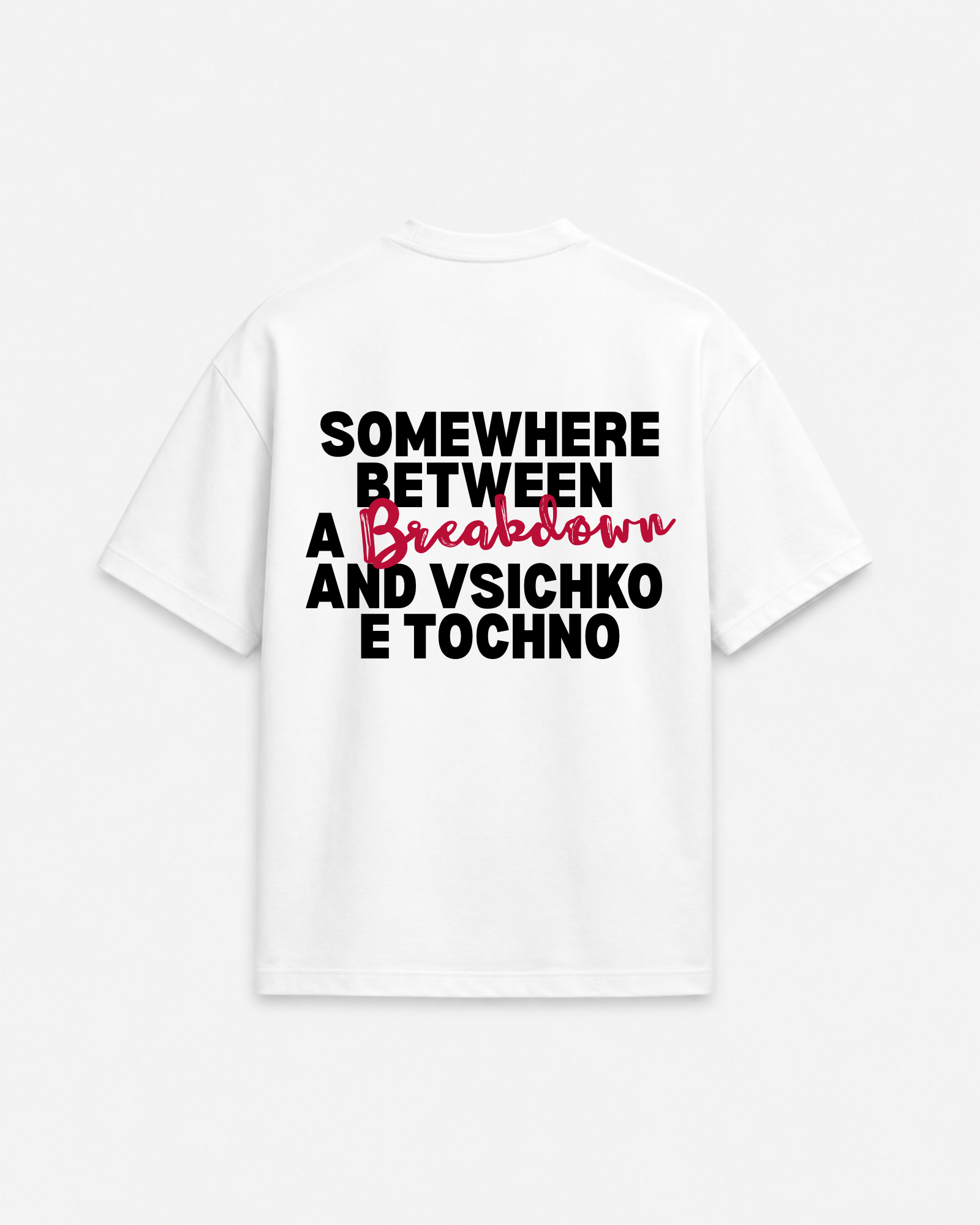 Breakdown Premium White T-Shirt
